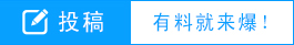 数字化创新峰会引领行业未来深度对话AG真人九游会登录网址中国奢侈品